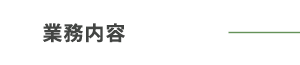 sp_business_banner_link